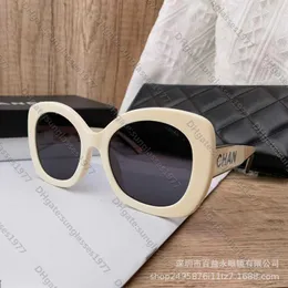 Modne okulary przeciwsłoneczne 2021 Nowe okulary przeciwsłoneczne Panda 9091 Sieć płyt Hongxiangjia Women's White 1N3D9M2YY