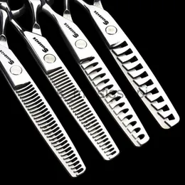Scissors Shears Barber shop scissors hairdressing scissors 65 inch flat cutting professional 6 inch tooth cutting hair stylist special set x0829