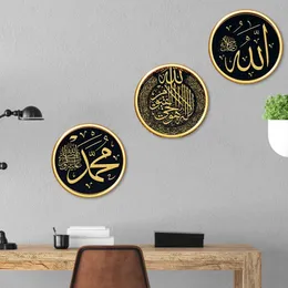 Wall Stickers 1pc DIY Decal Eid Mubarak Culture Muslim Art Murals Ramadan Bedroom Living Room Home Decoration 230829