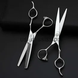 ハサミシアのハイドレッサーハサミハサミのプロフェッションバーバーツールカッターヘアドレッサーshears60 "440cスチールコフィーゼx0829