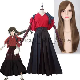 Kamisama Hajimemashita Cosplay, Nanami Momozono Uniform Set