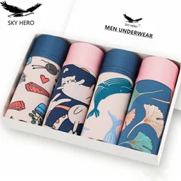 Underpants 4pcslot mens 속옷 복서 면화 인쇄 패션 인쇄 남자 복서 반바지 반바지 남성 팬티 파우치 베스트 homme 230829