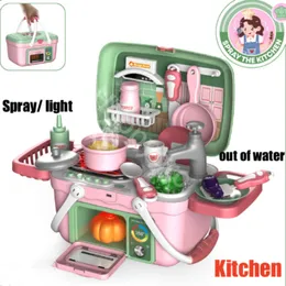 Kitchens Play Food Children's Kitchen Toys Pretend Toy Lighting Spray Discolourations Out of Water Cooking Suitcase Carrying Basket Gift 230830