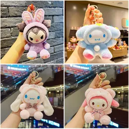❤︎Fluffy Cute Rin❤︎様　５点おまとめ専用　購入不可です Cute Bear Plush Keychain Cinnamon Anime Style Stuffed Animal