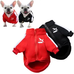 Dog Apparel Baseball Jacket Winter Clothes for Small Medium Dogs Puppy Pet Vest French Bulldog Sweatshirt Chihuahua Costume Pug Coat 230829