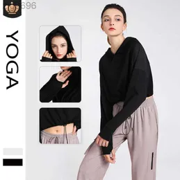 2023 Desginer al Yoga t Short Top Top Top Rooded Hoodie Women’s Loose Fit Fit Quick Drying Autumn/Winter Litness Sweater Long