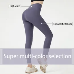 Yoga Outfit Nacktes Gefühl Leggings Hohe Taille Push Up Sport Frauen Fitness Laufhose Energie Nahtlose Gym Girl Leggings 230830