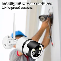 Weatherproof Cameras Camera 1080P 5MP Digital Surveillance High Definition Infrared Night Vision CCTV Security Home Outdoor Waterproof Bullet 2mp 230816 230829