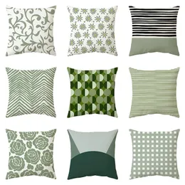 Pillow Green Leaf Series Gifts Home Office Furnishings Bedroom Sofa Car Cover Pillowcase