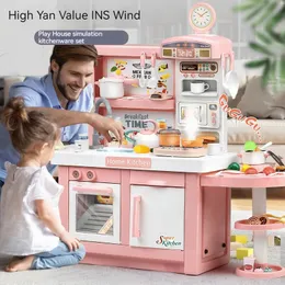 부엌은 음식을 대형 어린이의 집 시뮬레이션 주방 터치 유도 밥솥 전기 수도 테이블 요리 세트 선물 장난감 230830