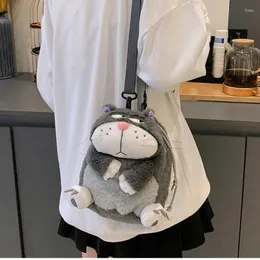 Backpack Cute Plush Female Bag Girls Furry Shoulder Crossbody Mini Multifunctional Small