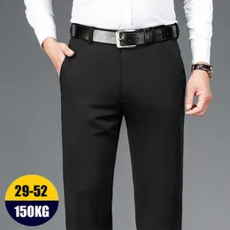 メンズパンツ10xl特大のビジネスマンスラックス男性ズボン衣類カジュアルフォーマルドレスソーシャルスーツエレガントな作品スリム230829