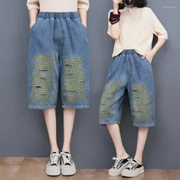 Women's Jeans Summer Loose Colored Embroidered Torn Denim Capris Look Slim And Versatile Wide Leg