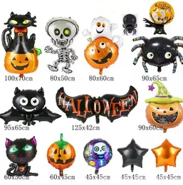 Novo Halloween Fantasma Abóbora Balões Festa Fornecimento Animal Hélio Alumínio Balões Multicolor Adorável Aranha Folha Animal Decorações G0824