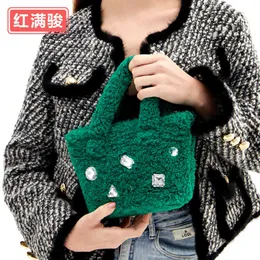 Jagnięca wełniana torba dla kobiet prosta torebka wełniana mała pluszowa łańcuch jedno ramię w torbie crossbody 230831