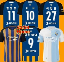 2023/24 Korea Ulsan Hyundai Herren-Fußballtrikots Heim-Auswärts-Martin Adam Um Won-sang Weiße Fußballtrikots Kurzarmuniformen 65466