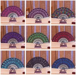 Chinese Classical Dance Folding Fan Party Favor Elegant Colorful Embroidered Flower Peacock Pattern Sequins Female Plastic Handheld Fans Gifts Wedding i0831