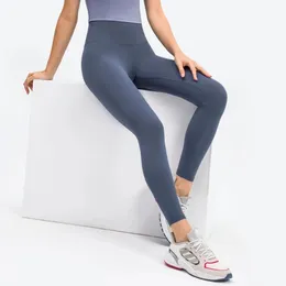 Kadın Pantolon S 12 Renk Pantolon İkinci Cilt Hisset Yoga Pantolon Squat Kanıtı 4 Yollu Streç Spor Spor Salonu Teşvik Fitness Tayt 230831