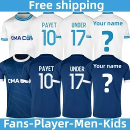 23/24 OM 팬 플레이어 버전 남성 Mens Kids Maillot de Foot Kits는 홈 어웨이 세 번째 축구 유니폼 Payet Mbemba enfant 축구 셔츠