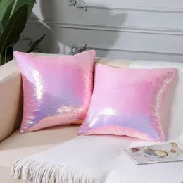 Pillow 2 Pcs Solid Color Sequins Reflective Shiny Throw Case Waist Covers Office Room Decor