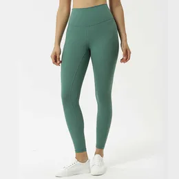 Yoga Lu Lu Uarun Kvinnors inriktade gymbyxor Komprimering Sports Tights Top Nylon Fabric Tunicontrol Lemon