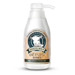 Goat's Milk skin moisturizing body lotion For Women men Nourishing Refresh Smooth&Tender