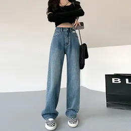 Women's Jeans Straight Leg Jeans Women Female Clothing Women's Pants Y2k Jeans Woman High Waist Vintage Clothes Denim Korean Fashion Blue 230831