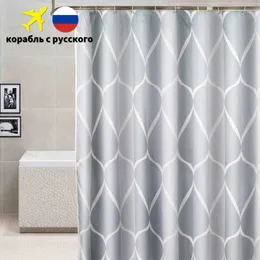 샤워 커튼 방수 샤워 커튼 12 훅 기하학적 인쇄 목욕 커튼 물 방울 폴리 에스테르 천 욕실 액세서리 230831