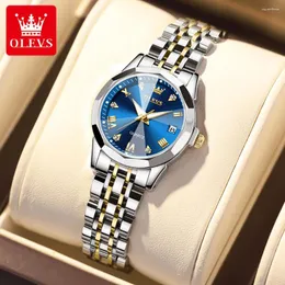 腕時計JSDUNトップブランドの女性の時計エレガントなロンバスミラーオリジナルクォーツレディース腕時計ステンレス鋼防水輝く
