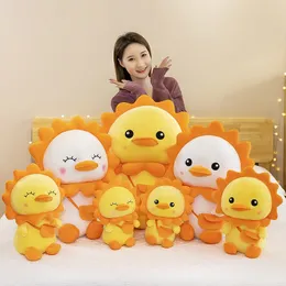 Sun Duck Plush Toys Creative New Small Yellow Duck Doll Children's Birthday Present Stor kudde Partihandel