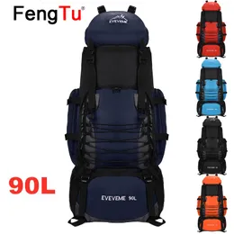 Outdoor Bags FengTu 90L 70LTravel Camping Backpack Rucksack Hiking Climbing Trekking Mountaineering Large Capacity 230228