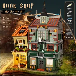 StreetView The Magic Book Store 모델 빌딩 블록 곰팡이 16040 어셈블리 벽돌 학교 아이를위한 교육 장난감 크리스마스 장난감 생일 선물