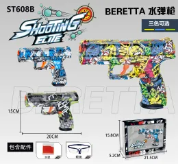 2023 Ny ankomst Partihandel lågpris Toy Gun Electric Gel Water Gun Pistol Toys Outdoor Waterbeads Blaster Splat Ball Gun