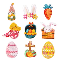 Kolorowe żelazo na łatach szycie pojęcia Easter Egg Runny Hafted Sew Sew Applique Repair naprawa do ubrania kurtka plecak dżinsy