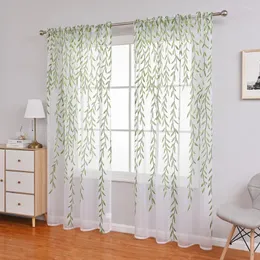 Curtain Sheer Pastoral Style Lightweight Screening Wicker Print Window Breathable Tulle Drape Household Supplies