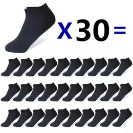 Носки мужских носков 30 пенсионеров носки носки лодки с твердым цветом бизнес -носки неглубокие дышащие мягкие носки подарки и носки лодыжки оптом 230301