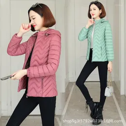 Mäns ner 2023 Designer Padded Jacket Women's Short Winter Loose and Thin Korean Style