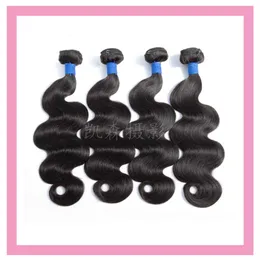 4 Bundles Body Wave Capelli vergini brasiliani Diritto serico Quattro pezzi / lotto Trame di capelli Colore naturale Intero 9A Remy Hair Extension238C