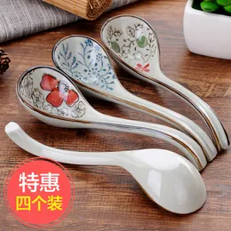 Colheres 4pcs vintage Cerâmica Flores japonesas estilo japonês grande sopa de mesa doméstica manuseio longo Os suprimentos de cozinha 230302