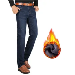 Mäns jeans vinterfleece förlängde jeans 190 cm-200 cm höga mäns utökade utgåva jeans män lång 120 cm hög stretch tjock varm rak jeans 230302
