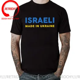 Herren-T-Shirts, schwarzer Humor, amerikanisch, israelisch, hergestellt in der Ukraine, T-Shirt für Männer, lustiges ukrainisches Herren-T-Shirt, lässiges T-Shirt, Streetwear, Freizeit-T-Shirt 230302