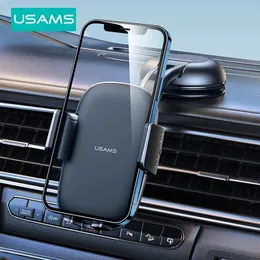 USAMS 360°回転調整可能な吸盤車電話ホルダーセンターコンソール格納式電話ホルダーサポートフロントガラスマウントGPSマウントトリムホワイトスパース