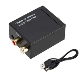 Digital optical fiber coaxial to left and right channel 3.5mm audio analog converter digital optical fiber power amplifier audio