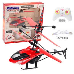 ElectricRC Aircraft TwoChannel Suspension RC Helicopter Dropproof Induction Suspension Aircraft Charging Light Aircraft Kids Toy Gift for Kid 230303
