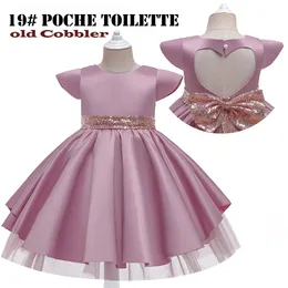 OC European and American Dancewear 19#47544 Children's Performance Clothes Puffy Skirt Girls' Dress Wholesale Customization