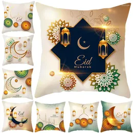 枕45x45cm Eid Mubarak Pillowcase Decor for Home Sofa Coverイスラムラマダンコットンモスクイスラム教徒