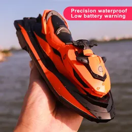 ElectricRC Boats Mini RC Boat 2.4G 50メートルリモートコントロール距離夏の水は電気モーターボート子供用トイギフト230303