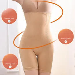 Shapers feminino elifashion alta cintura abdômen calças respiráveis ​​negativas qxygen ion quântico chip pós -parto elevação de elevação corporal Mulheres