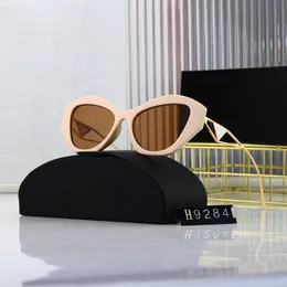 النظارات الشمسية العلامات التجارية المستقطبة نظارة شمسية للرجال لركوب الدراجات الشمسية الإطار استوديو الرياضة سفر التدرج المربع الأصلي