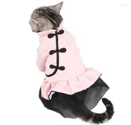 ثياب القطط الوردية جاكار نسج صينية تشيونغسام هدية عيد ميلاد للحيوانات الأليفة ملابس Kedi Giysileri SXXL CAT COSTUMES2254030